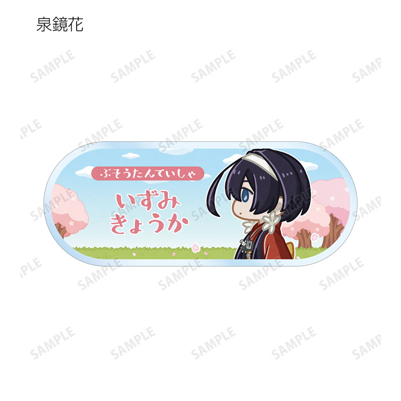 GOODS-04578488_08.jpg