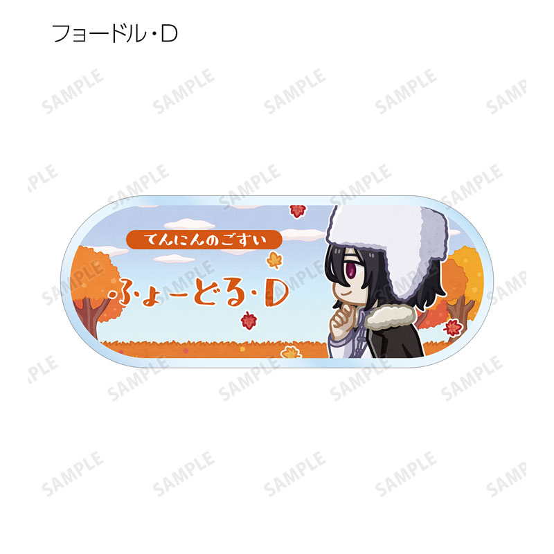 GOODS-04578488_09.jpg