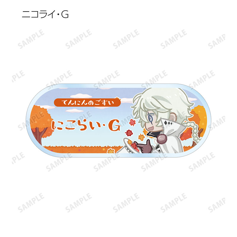 GOODS-04578488_10.jpg