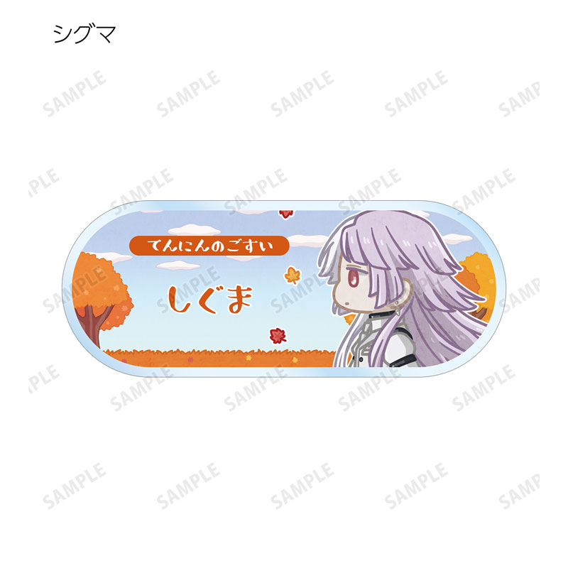GOODS-04578488_11.jpg