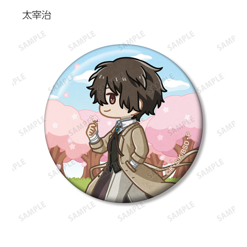 GOODS-04578490_03.jpg