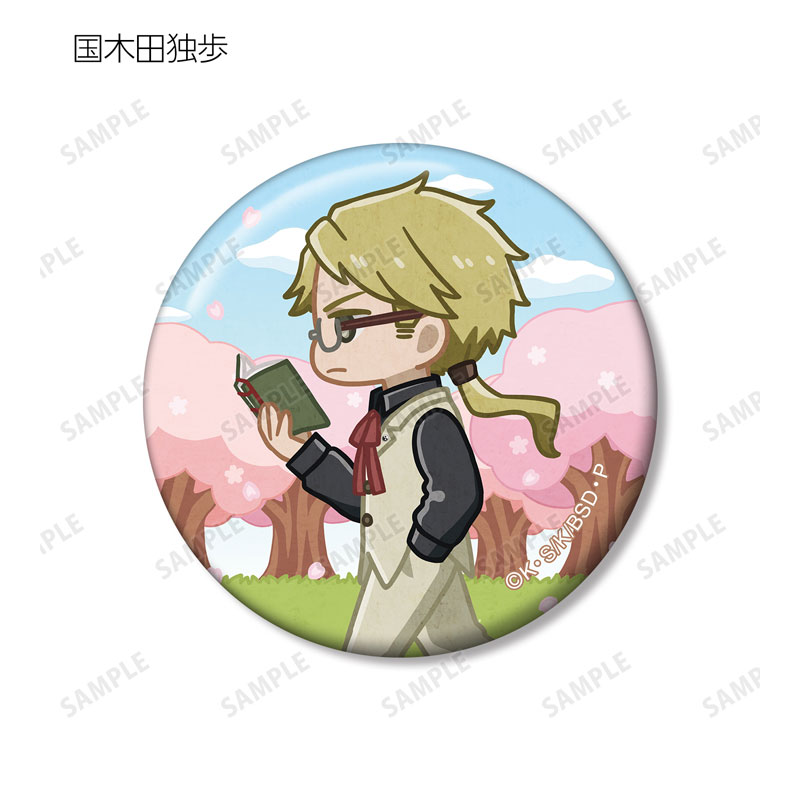 GOODS-04578490_04.jpg