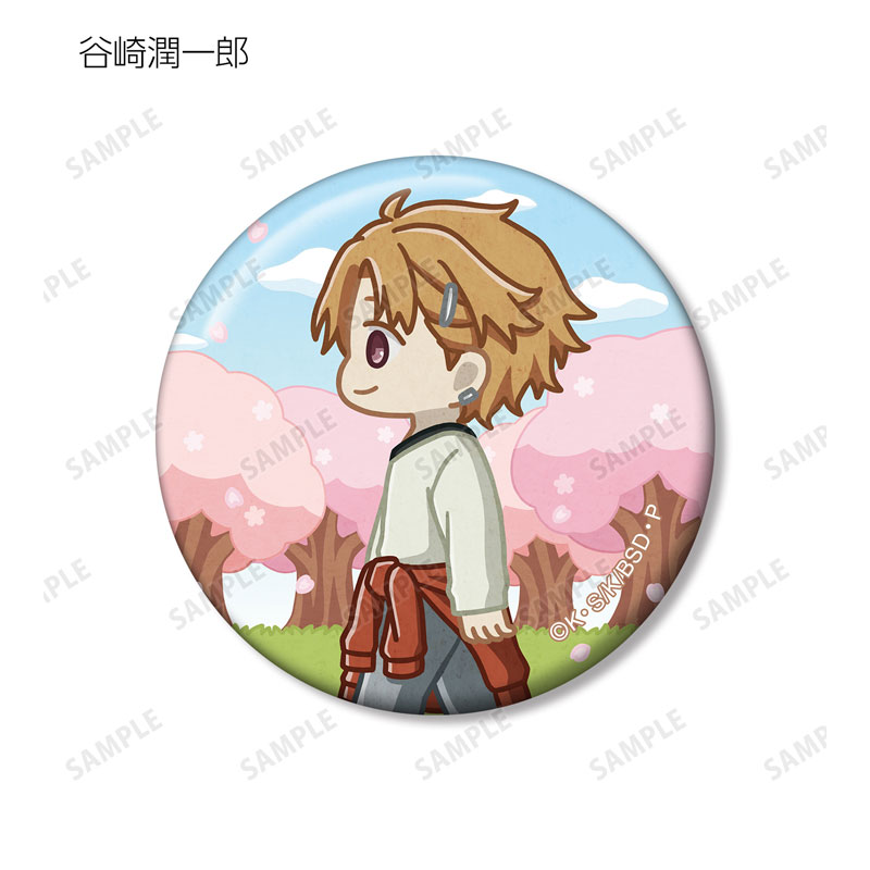 GOODS-04578490_05.jpg