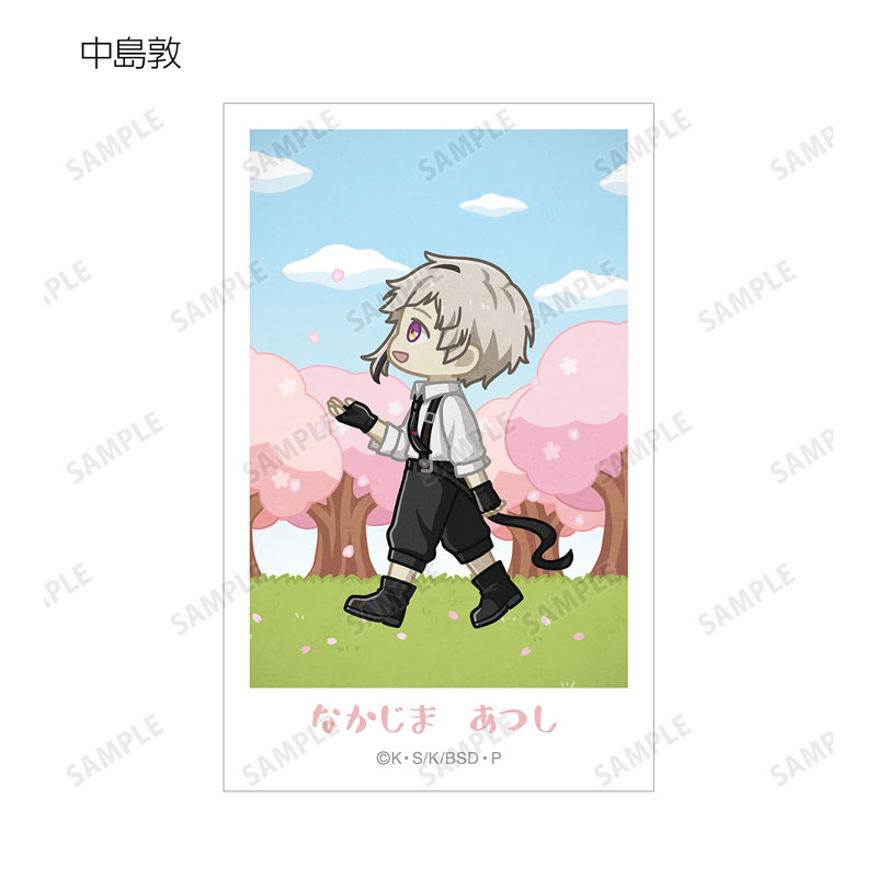 GOODS-04578492_02.jpg