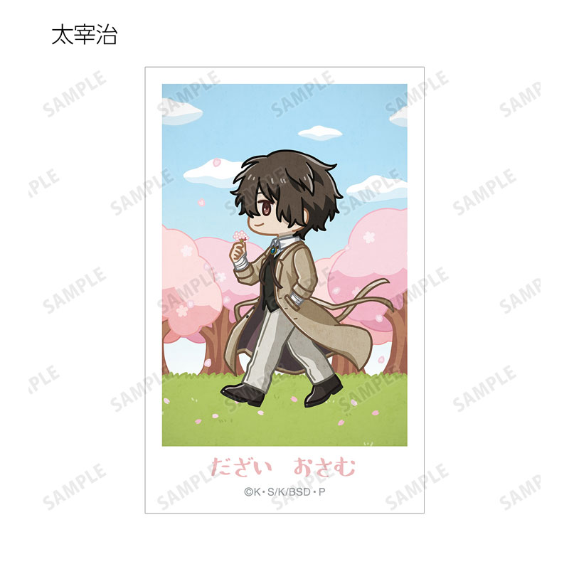 GOODS-04578492_03.jpg
