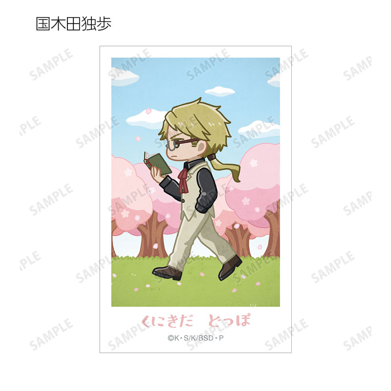GOODS-04578492_04.jpg