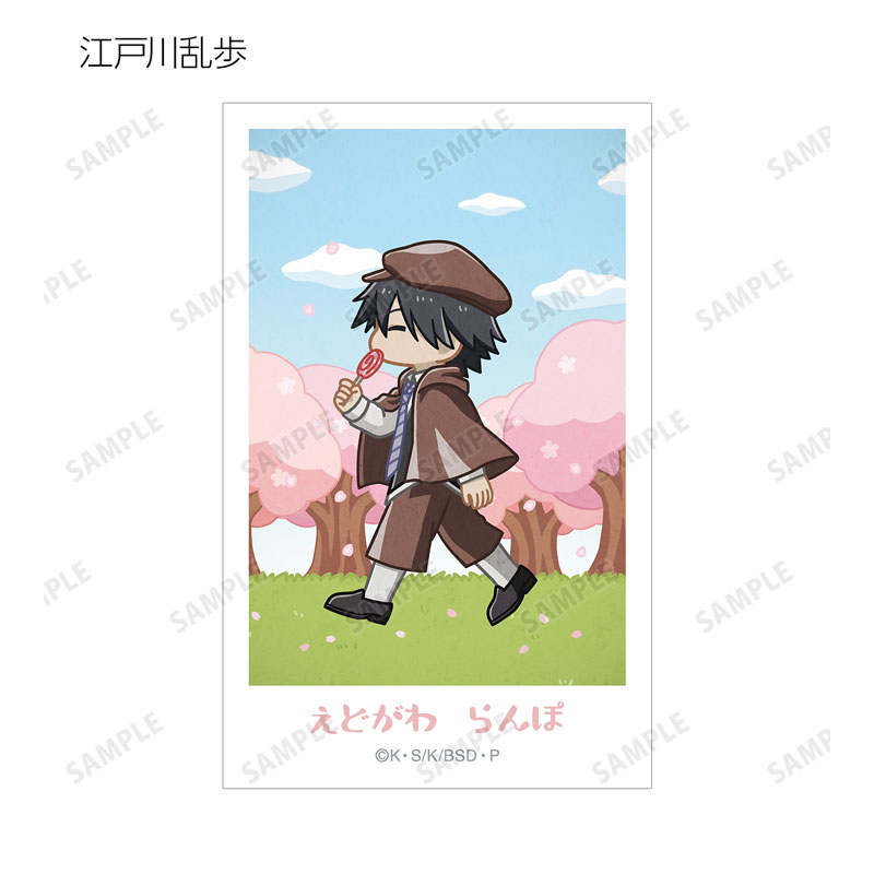 GOODS-04578492_05.jpg