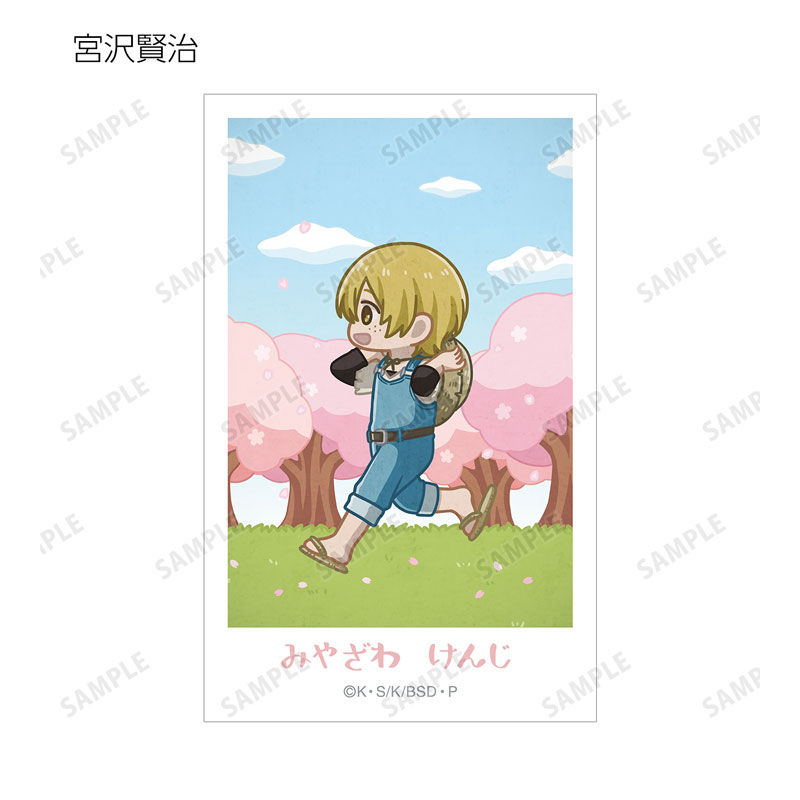 GOODS-04578492_07.jpg