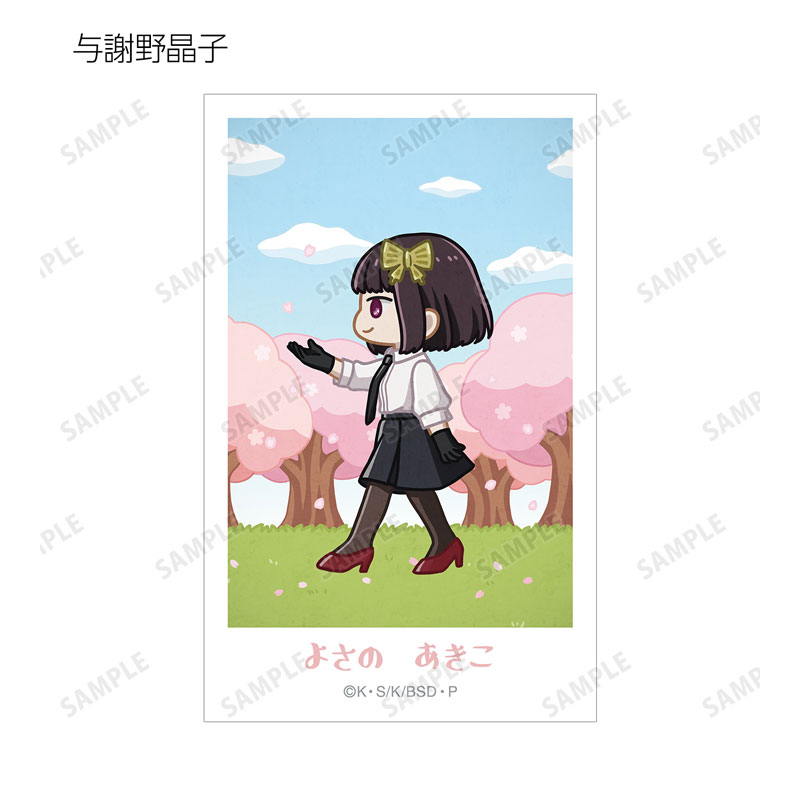 GOODS-04578492_08.jpg
