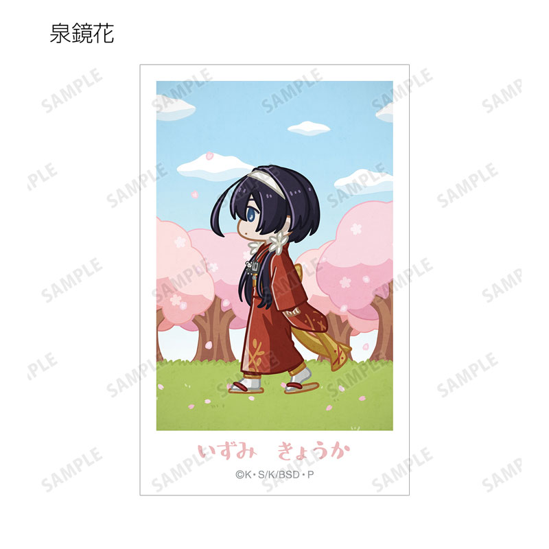 GOODS-04578492_09.jpg