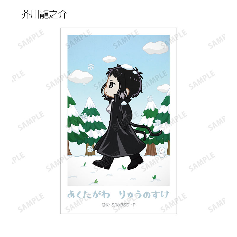 GOODS-04578492_11.jpg