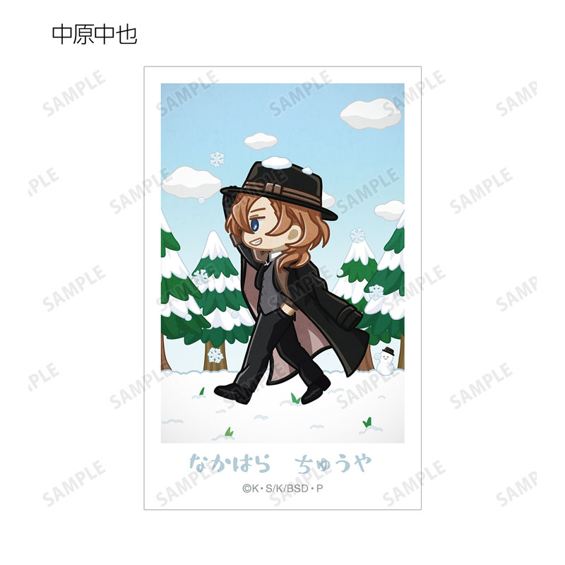 GOODS-04578492_12.jpg