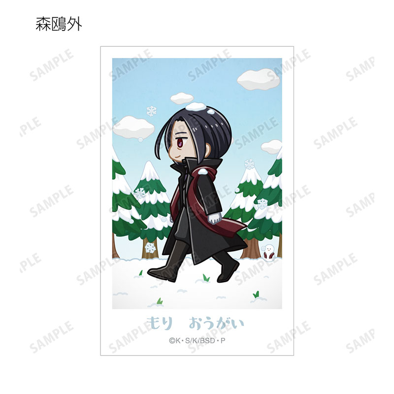 GOODS-04578492_13.jpg