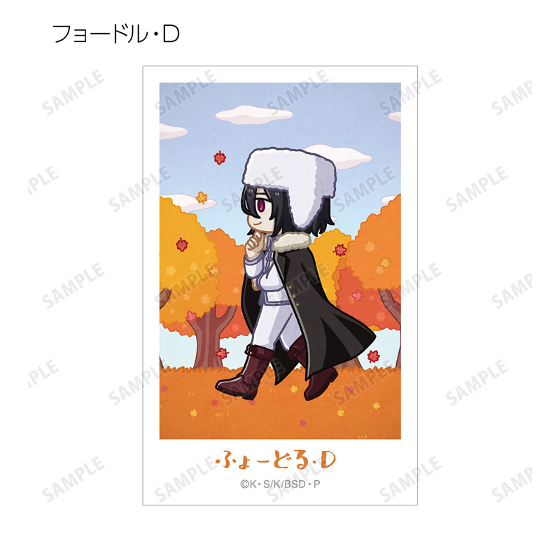 GOODS-04578492_19.jpg