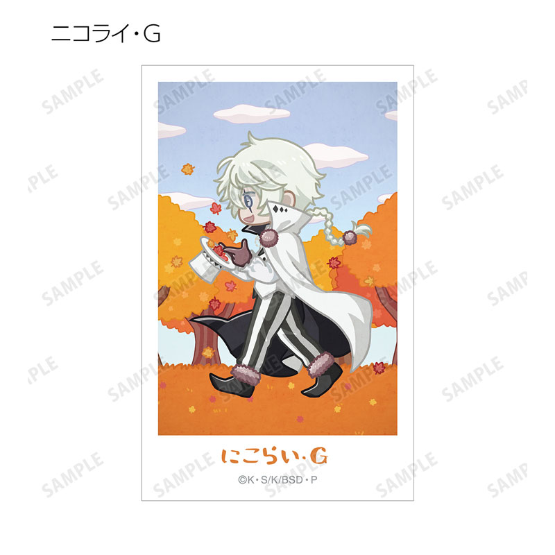GOODS-04578492_20.jpg