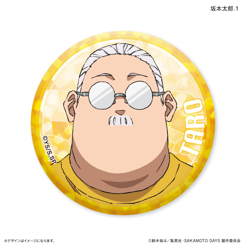 サブカル マルガレーテ 缶バッジ 12個セット レトロ駄菓子 40mm四角缶バッジ オレンジフーセンガム マルカワ