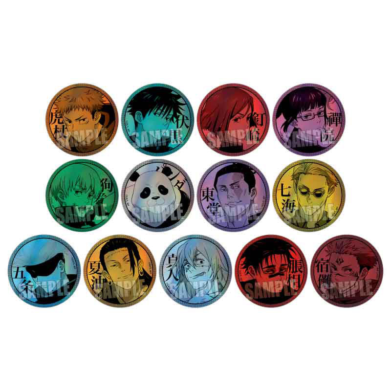 GOODS-04578886_01.jpg
