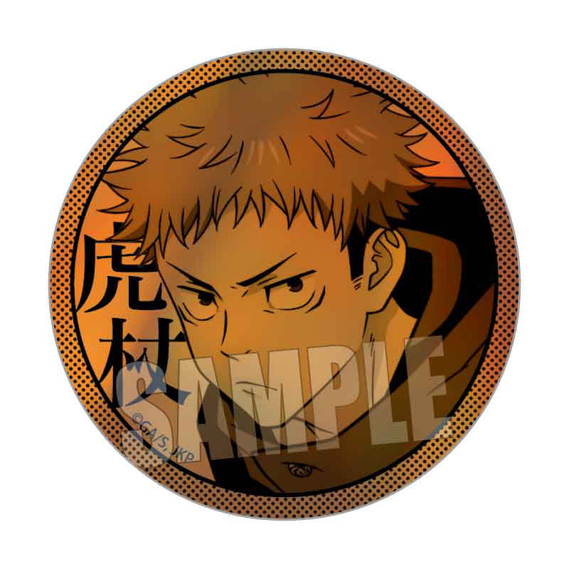 GOODS-04578886_02.jpg