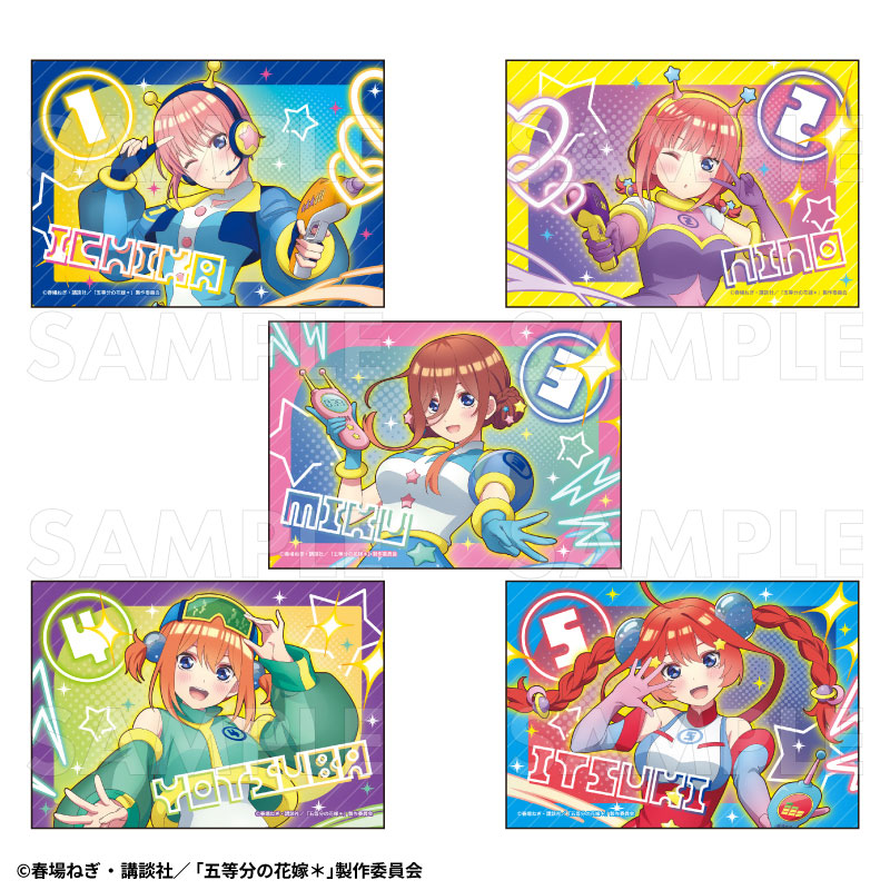 五等分の花嫁＊　アオハルStyle　トレーディングブロマイド（全10種）