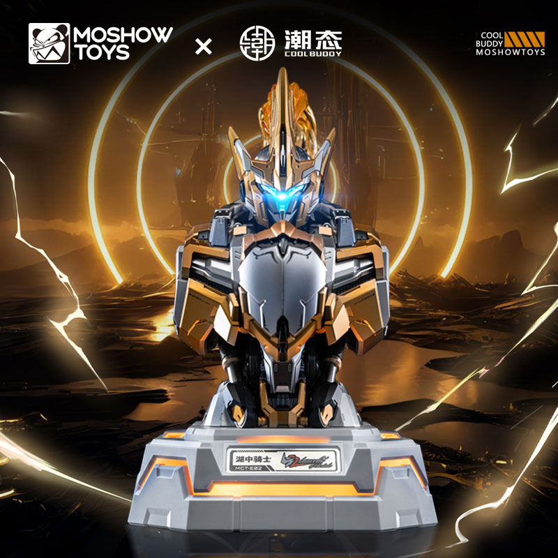 MCT-E02 Lancelot of The Lake 湖の騎士胸像 充電スタンド 流金