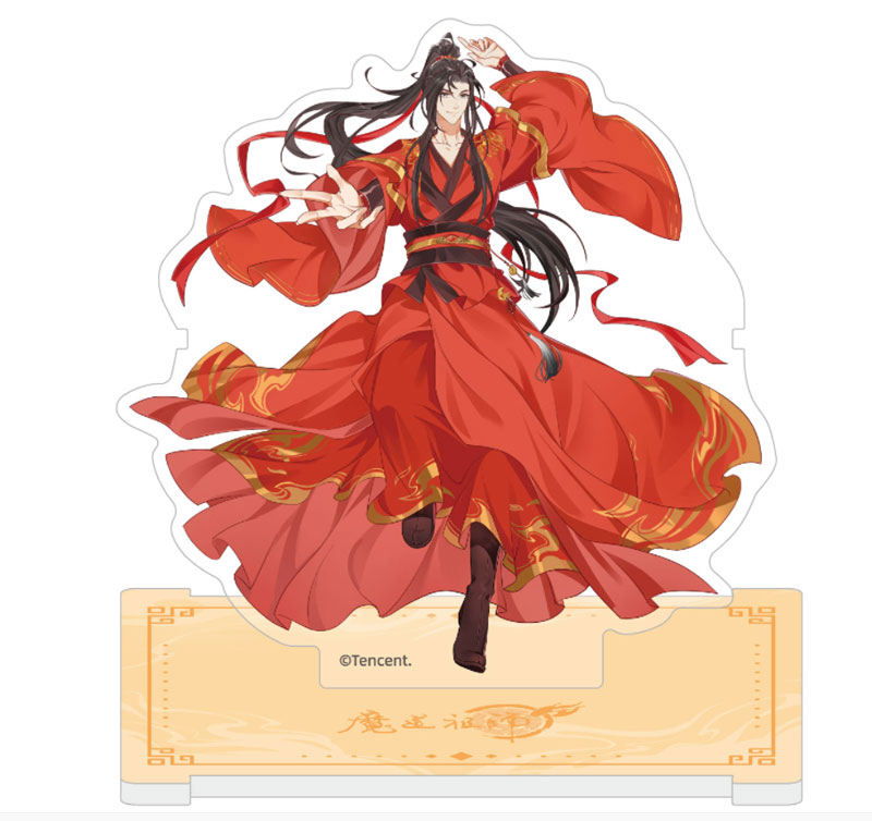魔道祖師 谷子賞 乙巳年新年BOX【お取り寄せ・日本から発送