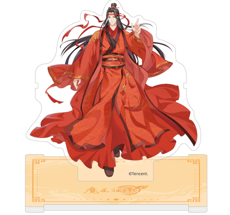 魔道祖師 谷子賞 乙巳年新年BOX【お取り寄せ・日本から発送