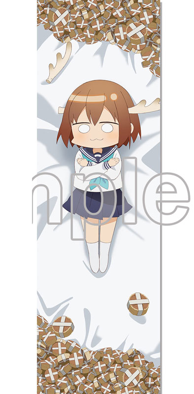 しかのこのこのここしたんたん 描き下ろし プレミアム抱き枕カバー 鹿