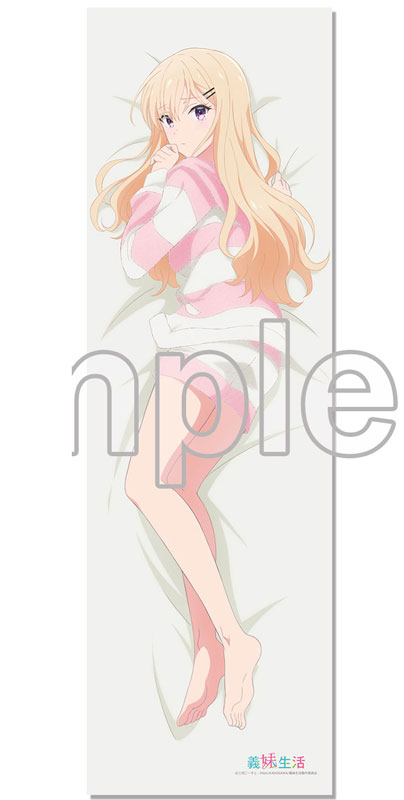ト*キ様 綾瀬沙季　義妹生活　シークレット　バスタオル　3690 ウマ娘 ト*キ様 綾瀬沙季 義妹生活 シークレット バスタオル 3690 ウマ娘