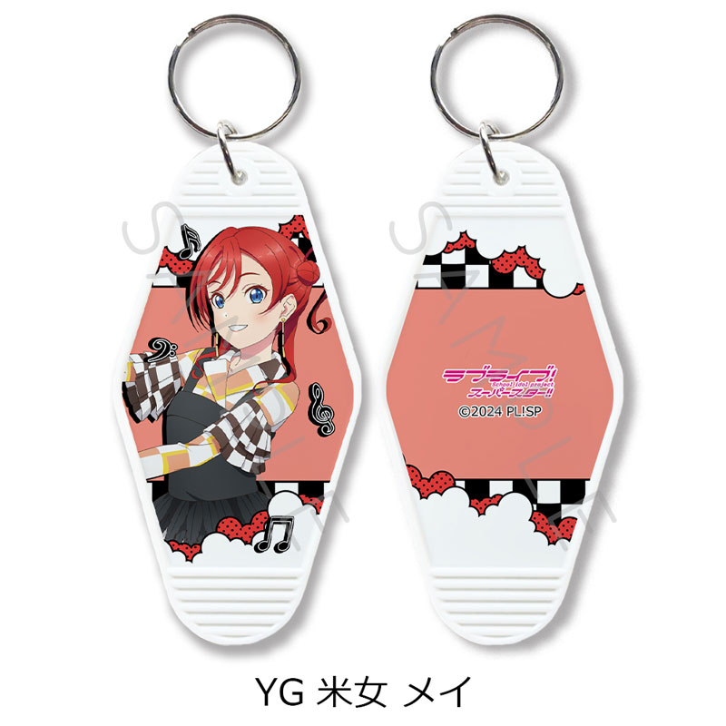 ラブライブ！スーパースター！！』第5弾 モーテルキーホルダー YG 素朴 