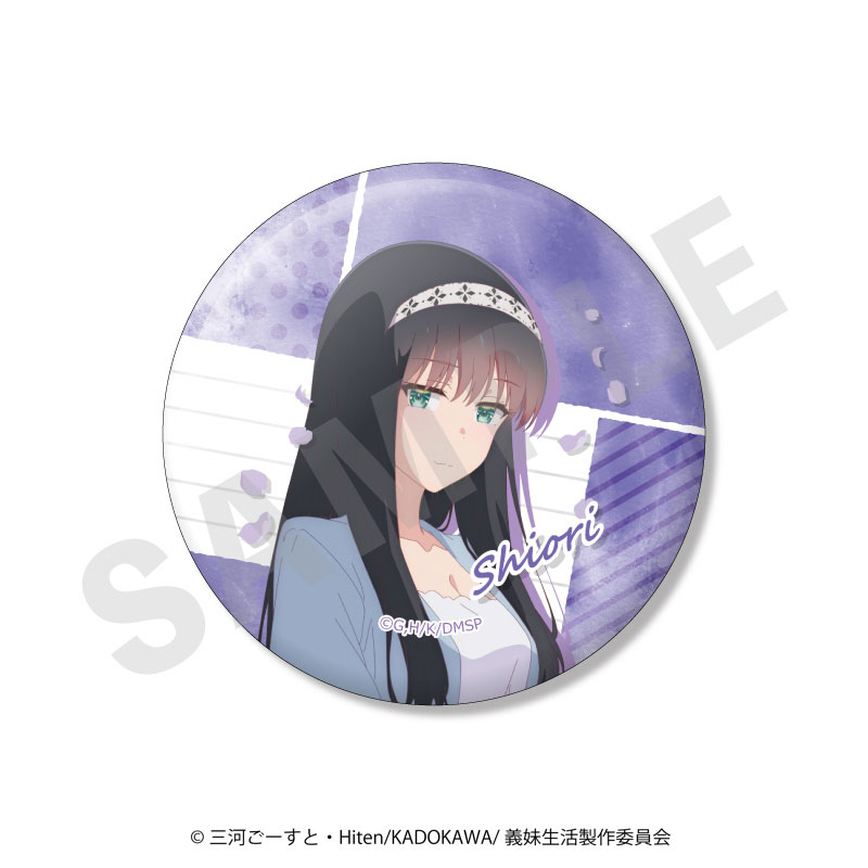 義妹生活」 トレーディング缶バッジ 8個入りBOX[coly]《発売済