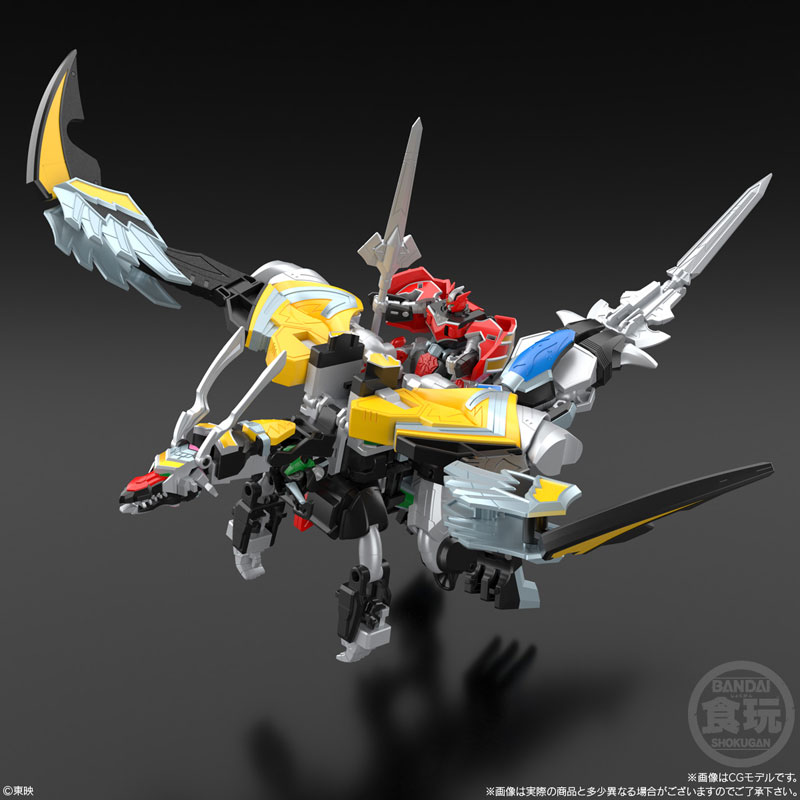 SMP [SHOKUGAN MODELING PROJECT] 魔法戦隊マジレンジャー 魔神