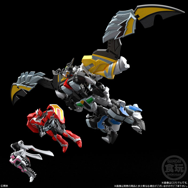 SMP [SHOKUGAN MODELING PROJECT] 魔法戦隊マジレンジャー 魔神