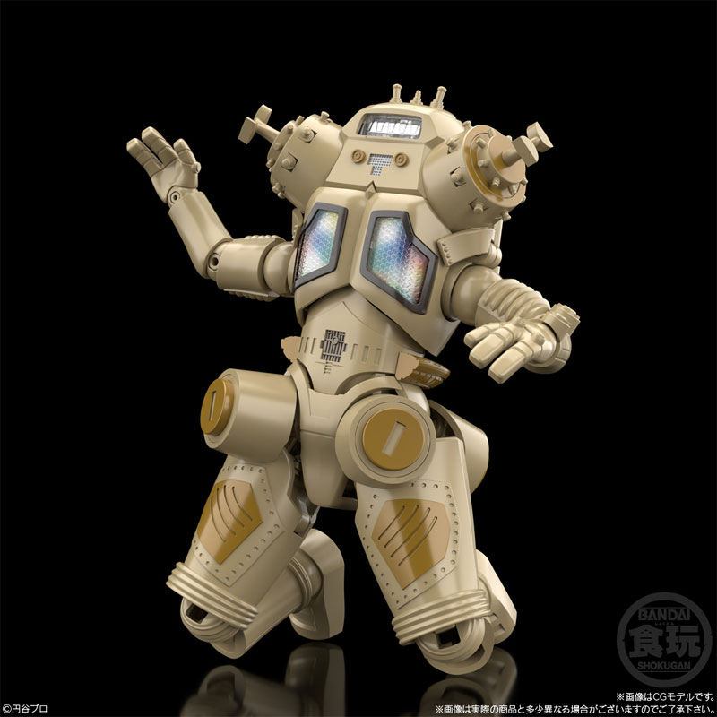 TSUBURAYA EXHIBITION 2022 宮崎」に「セブン対キングジョー 」出現！ | sofvi.tokyo