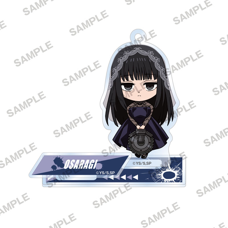 GOODS-04580156_01.jpg