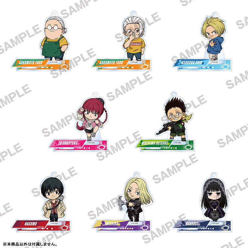 GOODS-04580156_02.jpg