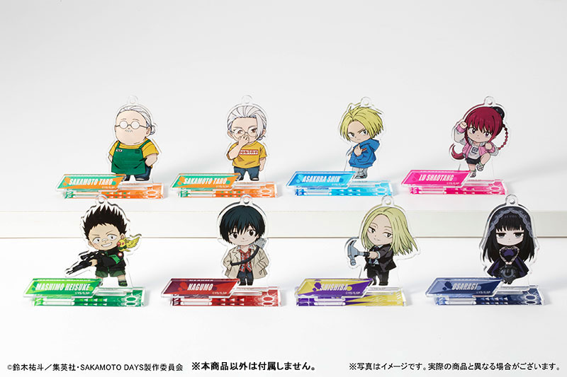 GOODS-04580156_03.jpg