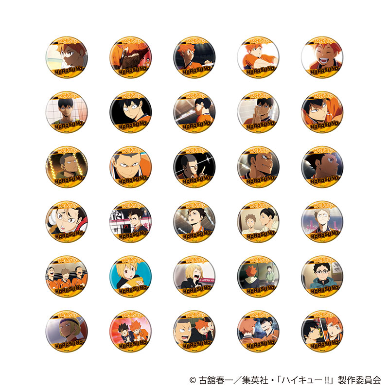 缶バッジコレクション(54mm)「ハイキュー!!」06 缶バッジコレクション(54mm)「ハイキュー!!」06