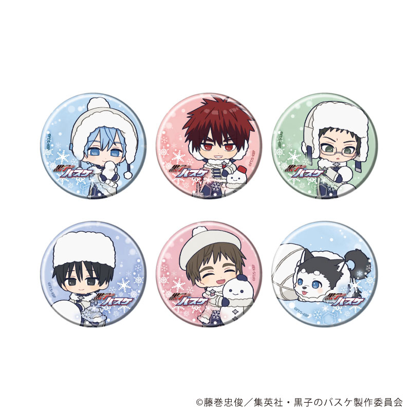 GOODS-04580269_01.jpg