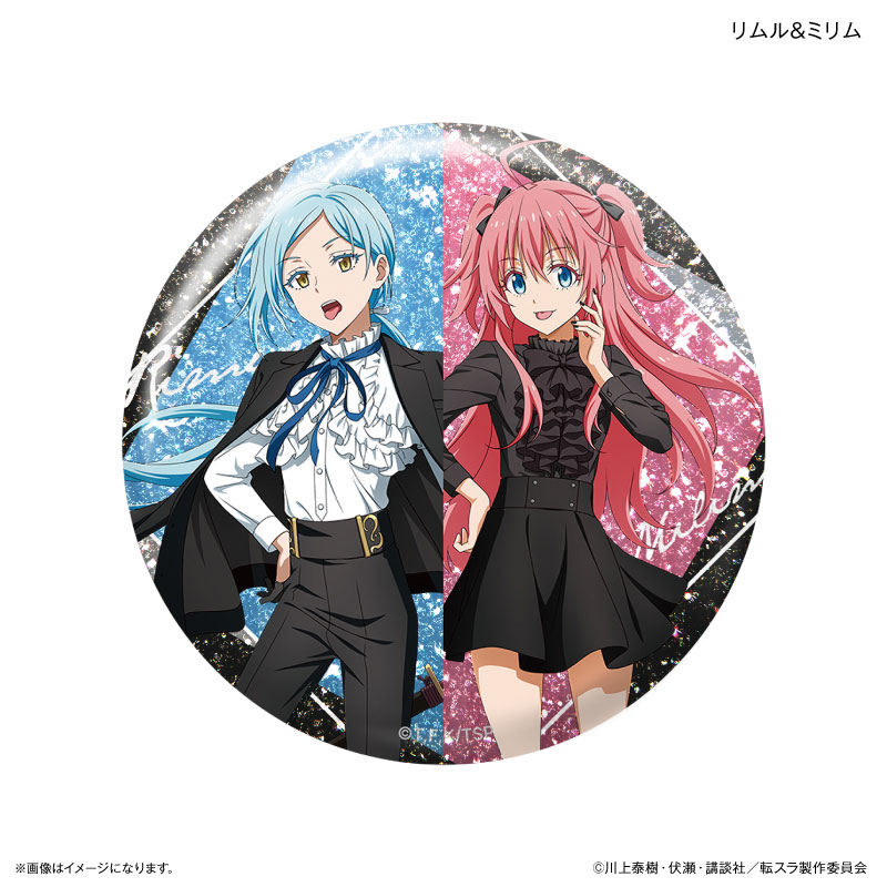 転スラ　リムル　ディアブロ　缶バッジ　ドレスアップ　礼服 20点セット　アップ Amazon | 転すら 礼服ドレスアップ ホログラムステッカー リムル
