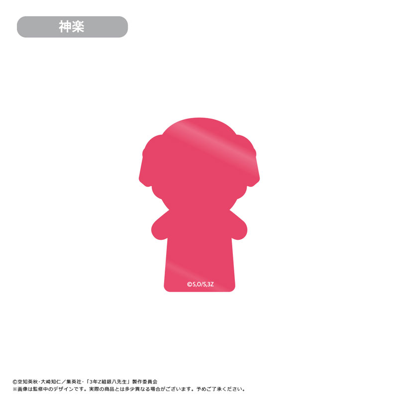 GOODS-04580753_01.jpg