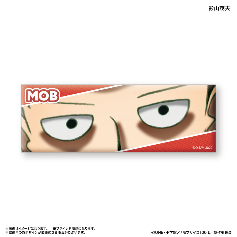 GOODS-04581702_01.jpg