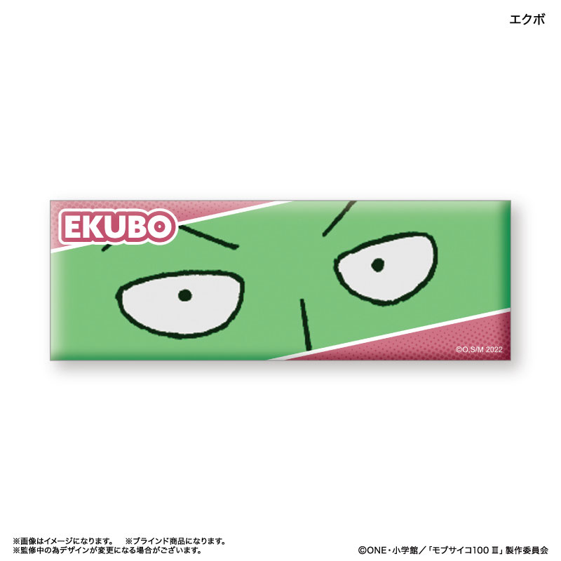 GOODS-04581702_03.jpg