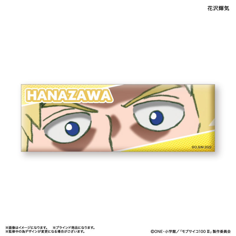 GOODS-04581702_05.jpg