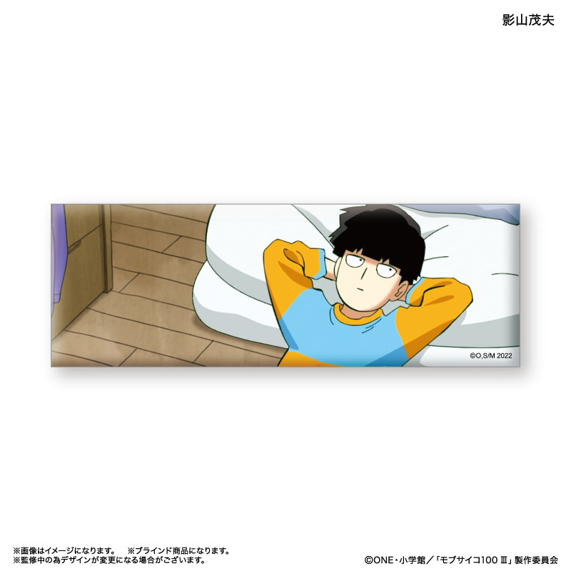 GOODS-04581704_02.jpg