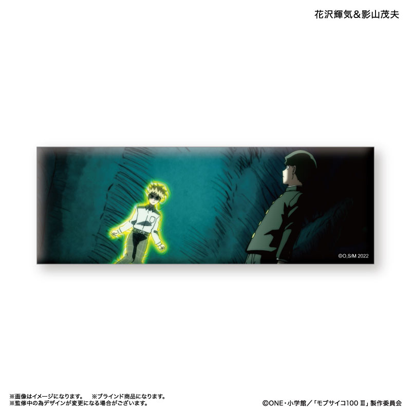 GOODS-04581704_04.jpg