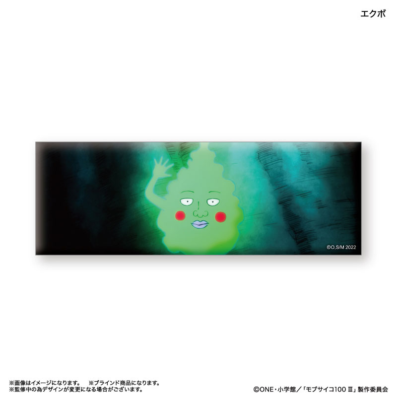 GOODS-04581704_05.jpg