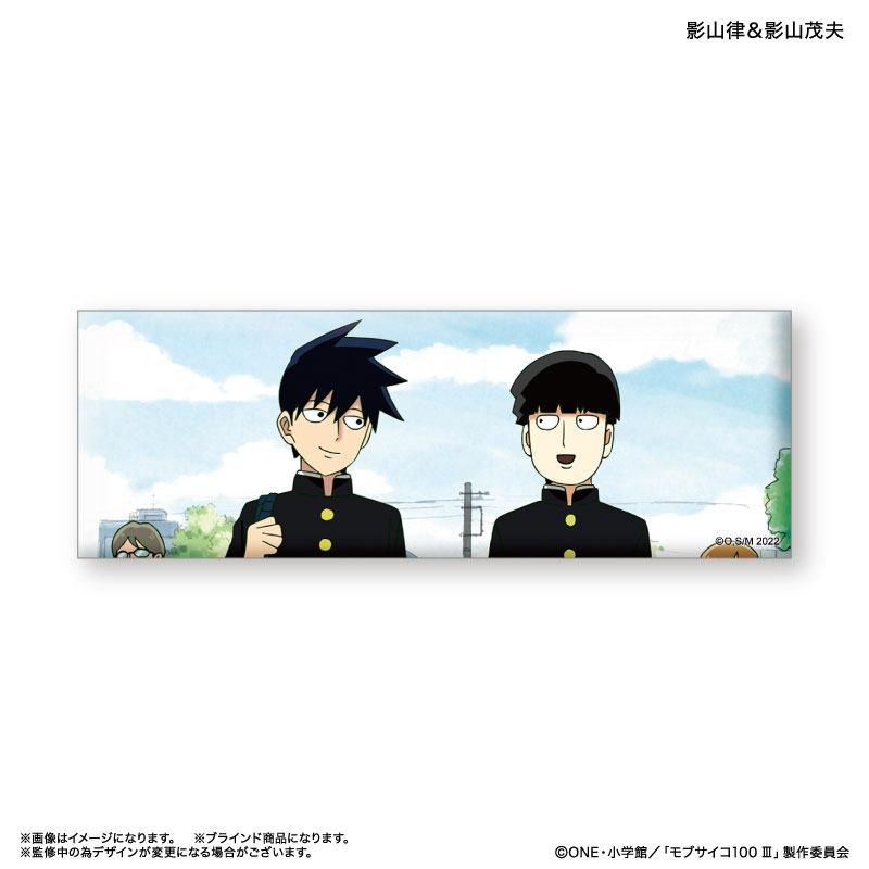 GOODS-04581704_10.jpg