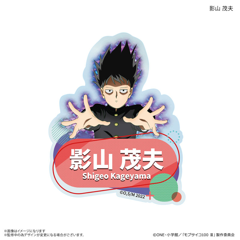 GOODS-04581728_01.jpg