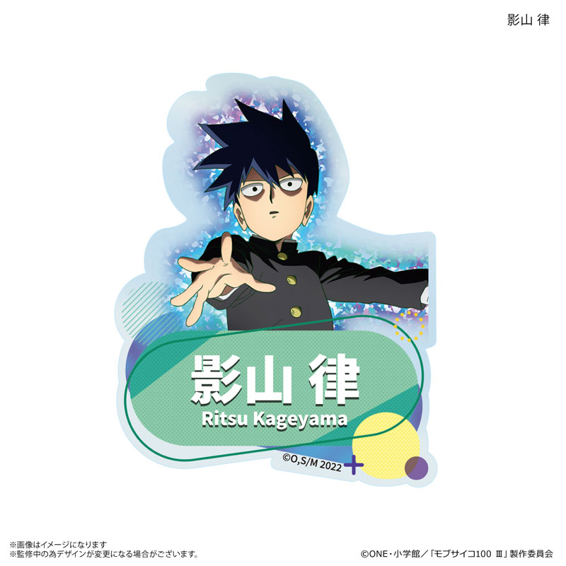 GOODS-04581728_04.jpg