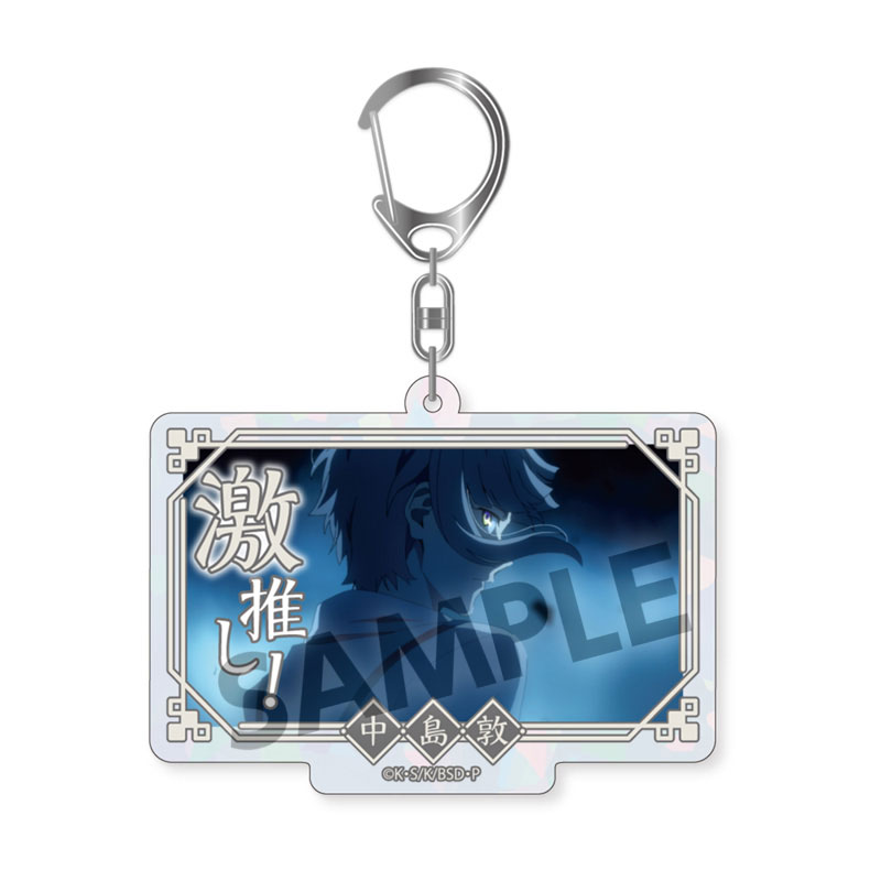GOODS-04581925_01.jpg